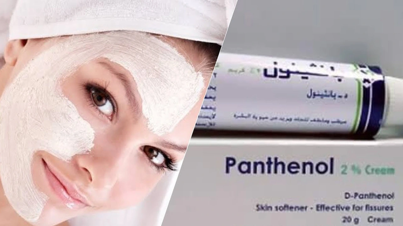 اشتريه من الصيدلية..  معجزة كريم بانثينول اقوي مرطب ومبيض للبشرة هيخليكي ملكه جمال